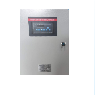 防排煙風(fēng)機(jī)控制設(shè)備