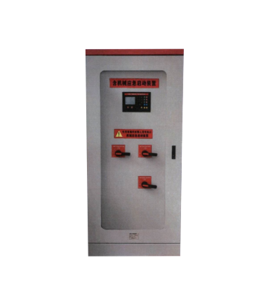  消防泵控制設(shè)備