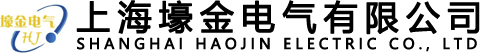 上海壕金電氣有限公司logo